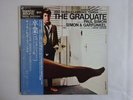 Simon & Garfunkel The Graduate CBS/Sony 30AP 2785 Japan PROMO,AUDIOPHILE  LP OBI