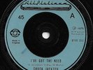 CHUCK JACKSON - I'VE GOT THE NEED / BEAUTIFUL WOMAN - 70s NORTHERN SOUL 1975