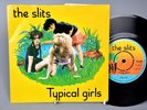 Vinyl Record 7