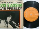 ELVIS PRESLEY ELVIS E ASSIM SOUNDTRACK RARE BRAZIL