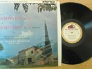 EMI HMV ASD 388 White & Gold, Bizet & Lalo Symphonies Beecham Radio France SO NM