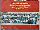 Dimosi & Les Diablotins  Gabon Afro Psych Funk Soukous LISTEN