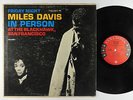 Miles Davis - In Person Vol. 1 LP - Columbia - CL 1669 6-Eye Mono