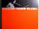 CAETANO VELOSO TRANSA RARE ORIGINAL'72 BRAZILIAN PHILIPS STEREO BOSSA PSYCH LP