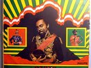GILBERTO GIL FREVO RASGADO (2d ALBUM) VERY RARE ORIG '68 BRAZIL PHILIPS MONO LP