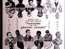 HAR-YOU PERCUSSION GROUP SOUNDS OF GHETTO INSANELY RARE SEALED ORIG '68 ESP LP