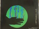 John Martyn-Solid Air (Vinyl,LP)  Island life25yrs Rainbow Rim ed. ILPM9226