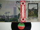 LED ZEPPELIN FOUR ATLANTIC P-8166A JAPAN ROCKAGE OBI VINYL LP