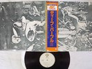 DEEP PURPLE 3 WARNER P-6503W JAPAN OBI VINYL LP