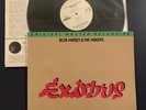 BOB MARLEY Exodus MFSL Mobile Fidelity Sound Labs LP Vinyl EX