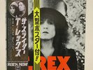 JPN 1st Edition  T.Rex/The Slider  EOP-80565  Free Shipping