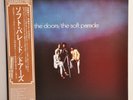The Doors - Soft Parade - Japanese Vinyl LP Pressing with OBI Insert