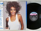 WHITNEY HOUSTON WHITNEY ARISTA 28RS-12 JAPAN OBI VINYL LP