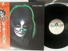 KISS PETER CRISS CASABLANCA VIP-6580 JAPAN OBI POSTER VINYL LP