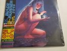 Blade Runner 2049 = Original Motion Picture Soundtrack  = 2XLP Mondo Color Vinyl