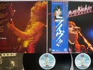SUZI QUATRO LIVE AND KICKIN' RAK ERS-50009,10 JAPAN OBI VINYL 2LP