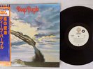 DEEP PURPLE STORMBRINGER WARNER P-6510W JAPAN OBI VINYL LP