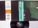 JOHN COLTRANE QUARTET BALLADS MCA VIM-4606 JAPAN OBI VINYL LP