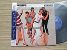 JOHNNY HALLYDAY CLAUDE FRANCOIS FRANCE GALL JAPAN JAPON JAPONAIS