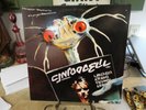Queen Roger Taylor Fun In Space Elektra Rock LP VINYL ALBUM