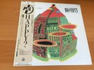 LP PUBLIC IMAGE LIMITED HAPPY JAPAN OBI PROMO SEX PISTOLS