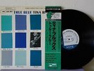 Tina Brooks True blue w.Hubbard-D.Jordan Blue Note (Japan) King w.OBI and insert