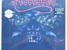 Possessed	The Eyes of Horror	RED VINYL LP   ETCHED DISC SEALED (KR25)