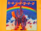 Ritchie Blackmore's Rainbow original 1975 gatefold LP, laminated first pressing