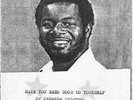 JOHNNIE FRIERSON: HAVE YOU BEEN GOOD TO YOURSELF (LTD) (RMST) (DLCD) {LP vinyl}