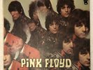 PINK FLOYD DEBUT THE PIPER AT THE GATES OF DAWN ST-5093 SYD BARRETT 1967 TOWER
