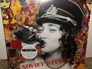 Regina Spektor Soviet Kitsch LP