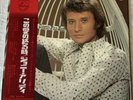 JOHNNY HALLYDAY   JAPON ????????