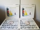 ASD 323-4 Gilbert & Sullivan Iolanthe / Baker / Sargent / Pro Arte W/G 2 LP set