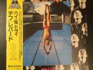 DEF LEPPARD High N Dry 1981 LP JAPAN OBI Iron Maiden METALLICA Judas Priest Rare