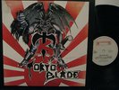 Tokyo Blade same LP