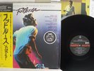 Footloose Soundtrack CBS/Sony 30AP 2797 Japan OBI Master Sound Audiophile Shrink