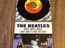 The Beatles ‘Eight Days A Week’ original 1964 7” USA picture sleeve Mint- cond