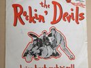 THE ROCKIN DEVILS BRING BACK ROCK N ROLL UK HOT STUFF RECORDS LP HSL 001
