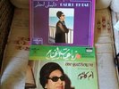 TWO OM KALSOUM LPS  70S