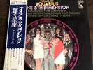the 5th Dimension - The Age Of Aquarius 1969 Japan Ex Ex Red Vinyl Obi Beautiful