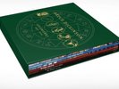 BRUCE DICKINSON SOLOWORKS 9LP BOX SET 2017 BMG REISSUE iron maiden
