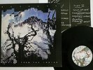 BAUHAUS BURNING FROM INSIDE VIRGIN VIL-6061 JAPAN VINYL LP