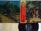 CREEDENCE CLEARWATER REVIVAL GREEN RIVER LIBERTY LP-8816 JAPAN OBI RED LP