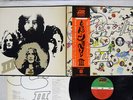 LED ZEPPELIN 3 ATLANTIC P-10106A JAPAN OBI POSTER VINYL LP