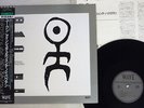 YU-GUNG EINSTURZENDE NEUBAUTEN WAVE SP15 6004 JAPAN OBI VINYL LP