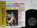 POLL WINNERS EXPLORING SCENE CONTEMPORARY LAX-3046 JAPAN OBI VINYL LP