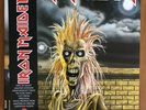 Iron Maiden - Iron Maiden Picture Disc
