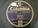 Alexandre Vertinsky Minutochka 78RPM Columbia D 31113 #Listen#