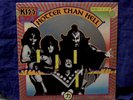 KISS VERY RARE SEALED LP HOTTER THAN HELL 1974 USA 1st PRESS TOP CONDITION