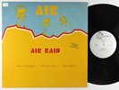 Air - Air Raid LP - India Navigation - Free Jazz VG++